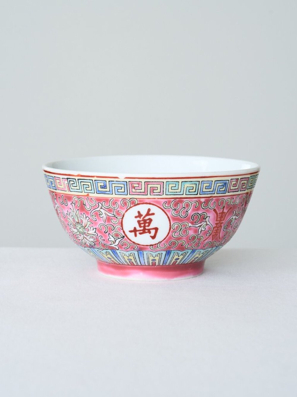 6 Vintage Chinese Mun Shou Famille Rose Rice Bowls Pink Porcelain Greek Key - Picture 5 of 9